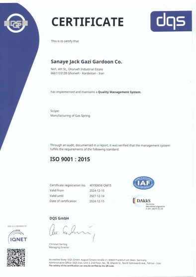 cert1