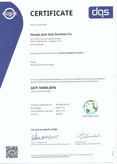 cert2